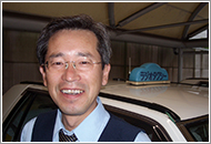 先輩